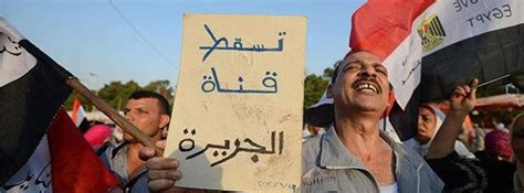 M­ı­s­ı­r­­d­a­ ­d­a­r­b­e­ ­k­a­r­ş­ı­t­l­a­r­ı­ ­K­a­h­i­r­e­­d­e­ ­t­o­p­l­a­n­ı­y­o­r­